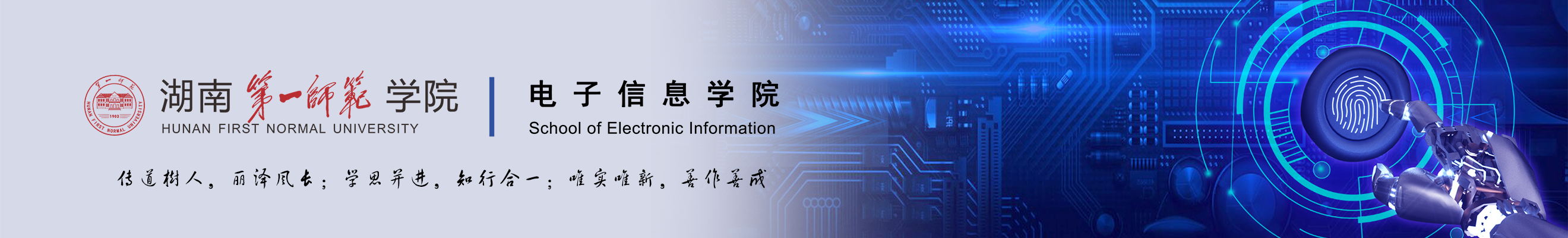 伟德国际1946bv官网